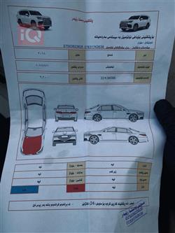 إنفينيتي QX30